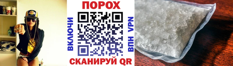 купить наркоту  Красково  Амфетамин Premium 