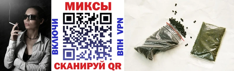 Бутират вода  Красково 