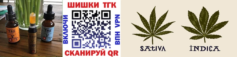 Еда ТГК марихуана  где купить наркоту  OMG tor  Красково 