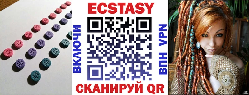 как найти   blacksprut ССЫЛКА  Экстази 250 мг  darknet Telegram  Красково 