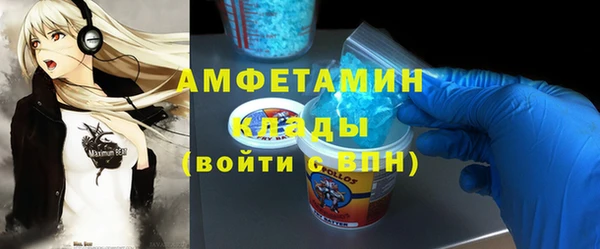 а пвп мука Алексеевка