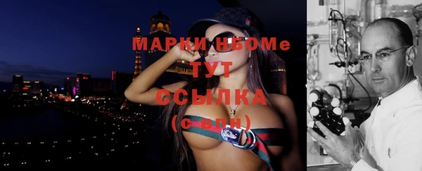 а пвп мука Алексеевка