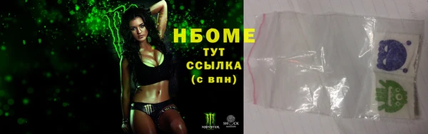 а пвп мука Алексеевка