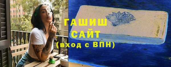 марки nbome Алзамай