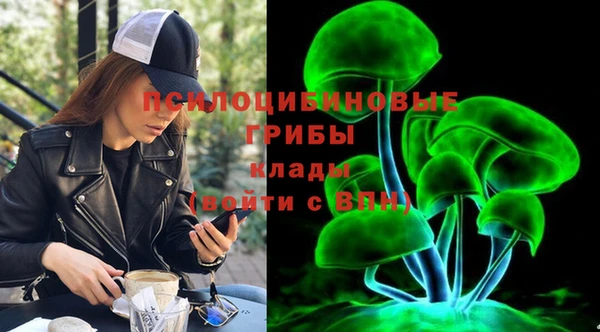 каннабис Абдулино