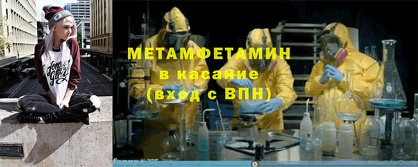 а пвп мука Алексеевка